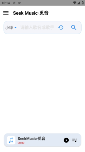 觅音音乐软件图片2