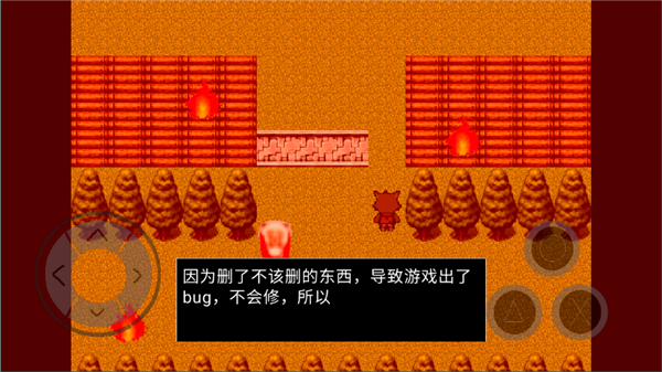 羊村大崩坏灰太狼篇v1.22