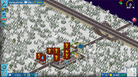 西奥小镇官方正版2025