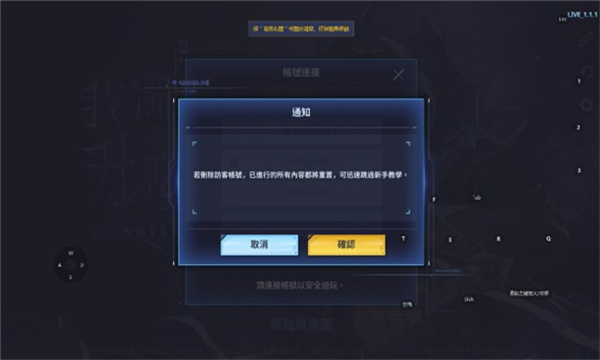 我独自升级arise游戏2025最新版(Solo Leveling:ARISE) 我独自升级arise游戏2025最新版(Solo Leveling:ARISE)