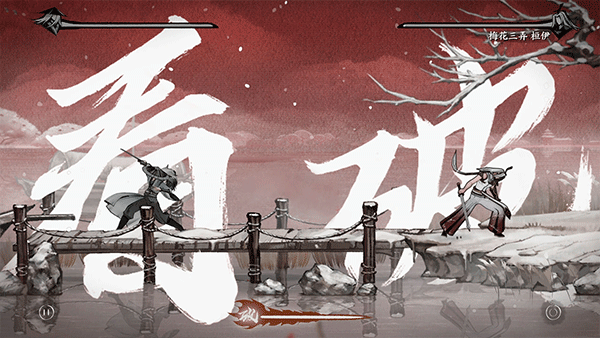 曲中剑官方正版