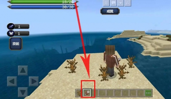 我的世界0.14.0版本