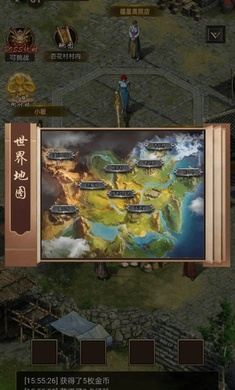 开局一把刀装备全靠爆折相思游戏下载