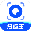 夸克扫描王免费版下载
