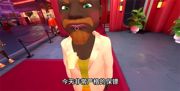 我是保安游戏截图3