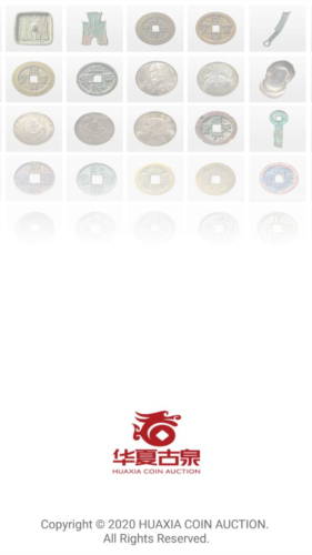 华夏古泉网2