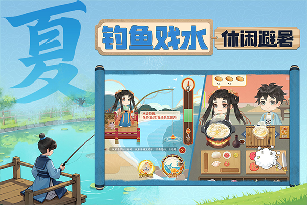 从前有条街2025最新版