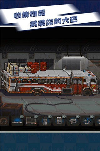 全民僵尸大战999999钞票999999金币