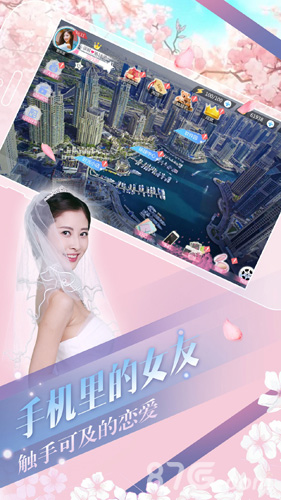 心动回忆 2025最新版v1.3.60