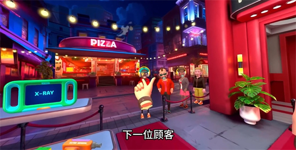 我是保安游戏截图6