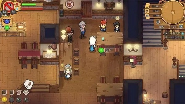 杏林物语汉化版下载安装