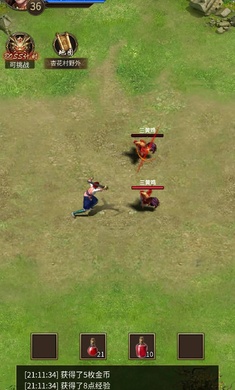 开局一把刀装备全靠爆折相思游戏下载