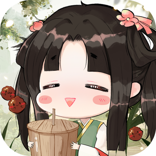 从前有条街2025最新版