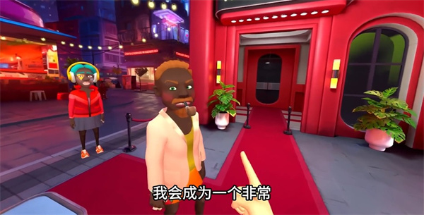 我是保安游戏截图2