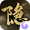 隐形守护者                    版本：v1.0.16.0