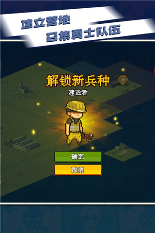 全民僵尸大战999999钞票999999金币