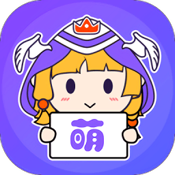 萌次元动漫app正版