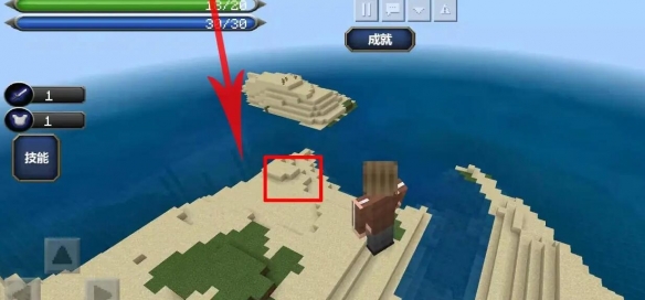 我的世界0.14.0版本