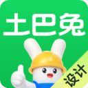 土巴兔装修ios版