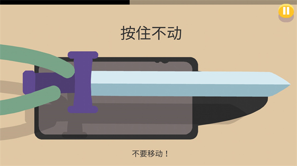 蠢蠢的死法2最新版(Dumb Ways 2)