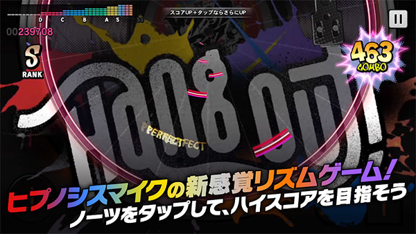 催眠麦克风日服官方正版