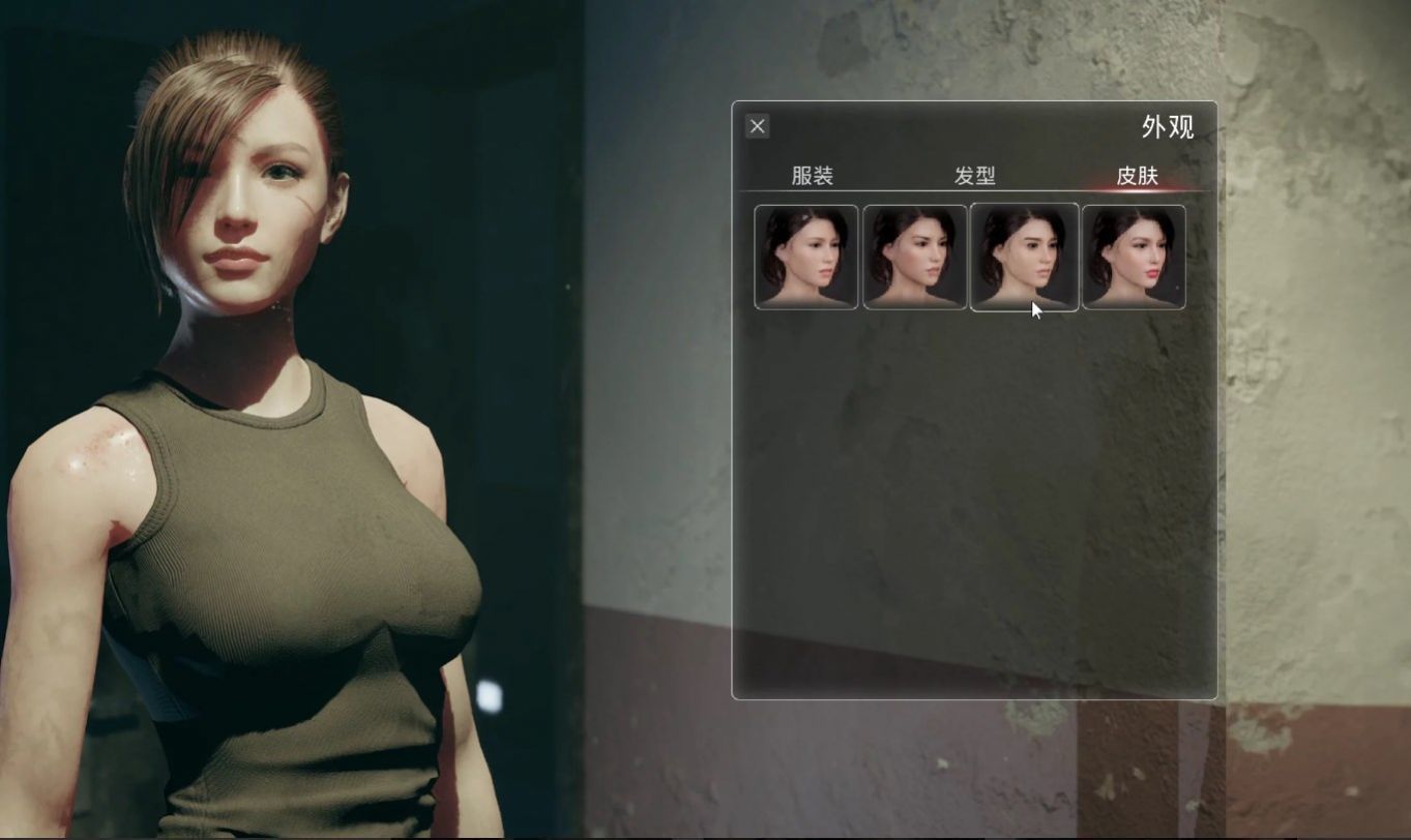 致命解药(致命狙击)