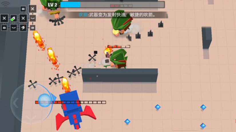 在线大乱斗怎么玩截图7