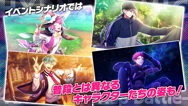 催眠麦克风日服官方正版