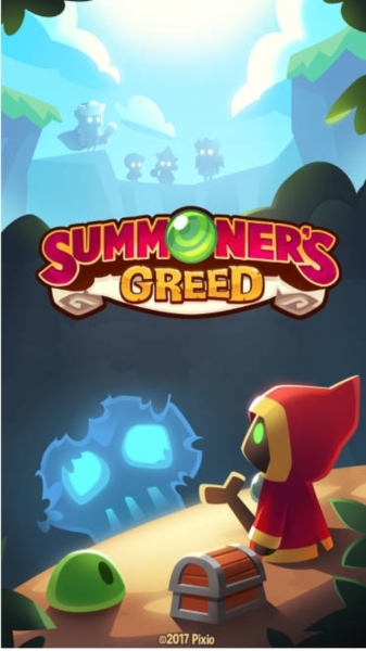 宝箱是我的图片2