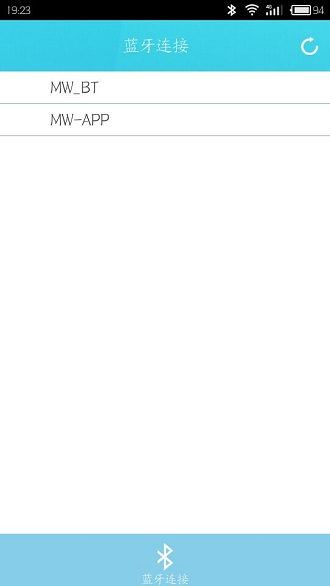 蓝牙伴侣app