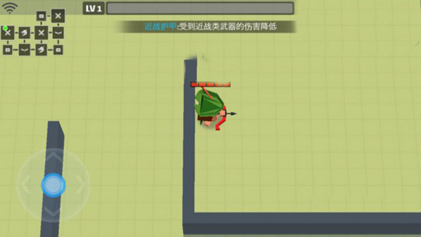 在线大乱斗怎么玩截图1