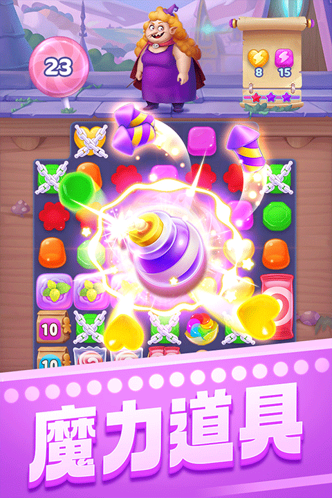 宾果消消消官方正版 v8.48.5.0安卓版