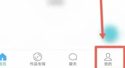 怎么设置英文模式截图1