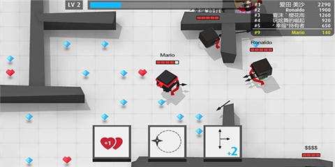 弓箭手大作战内置MOD菜单版