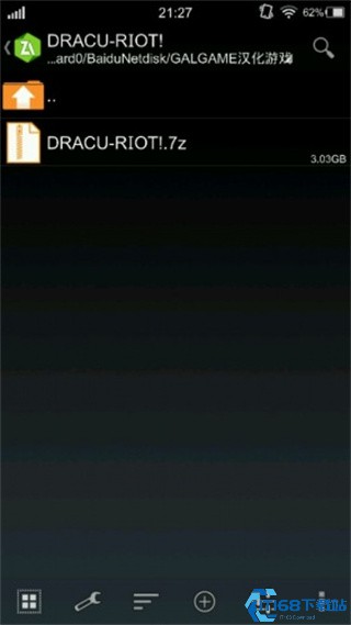 吉里吉里2模拟器