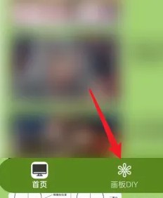 喵上漫画免费免广告版