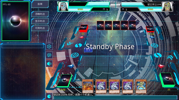 游戏王ygomobile2024最新版