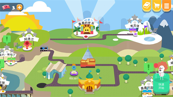 蠢蠢的死法2最新版(Dumb Ways 2)