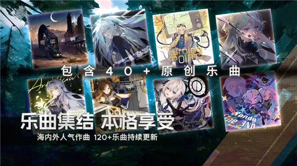 范式起源官方正版