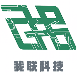 我联智慧用电最新版