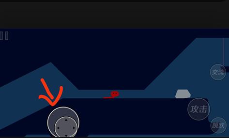 野餐大冒险手机版下载联机版(Pikuniku) 野餐大冒险手机版下载联机版(Pikuniku)