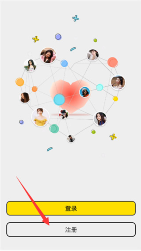 米陪官方版app截图4