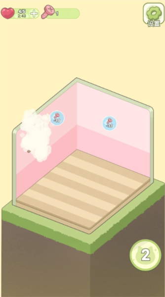 迷你梦幻小屋游戏截图3