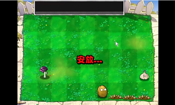 胆小菇之梦手机版v1.0