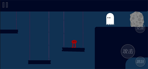 野餐大冒险手机版