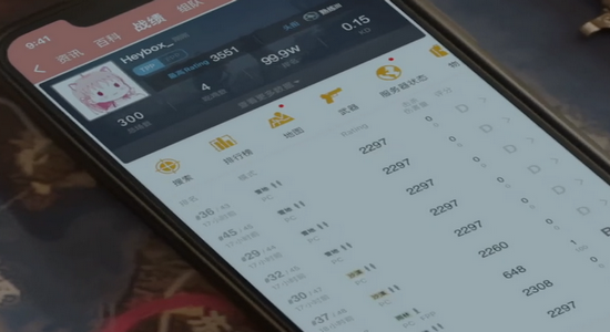 steam小黑盒下载-steam小黑盒官网手机版下载安装v1.3.286最新安卓版