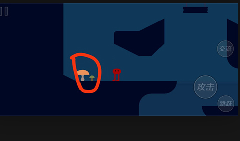 野餐大冒险手机版下载联机版(Pikuniku) 野餐大冒险手机版下载联机版(Pikuniku)