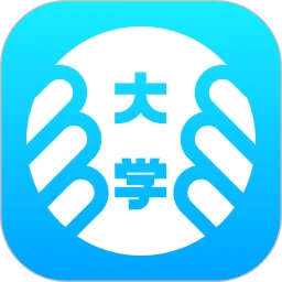 掌上大学app