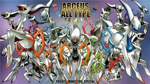 口袋妖怪最强进化最新版