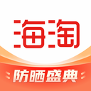 海淘免税店App